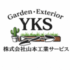 お久しぶりのキャンペーンやります！